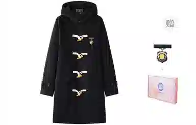 Dongjing Black Wool Coat