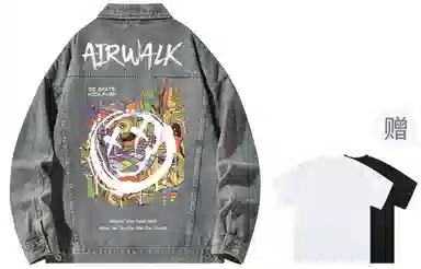 Airwalk Logo