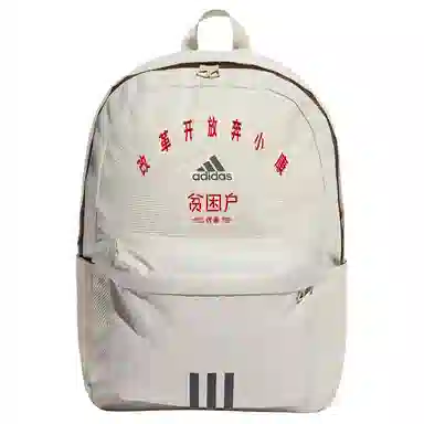adidas Classic Badge Backpack Light Grey Black