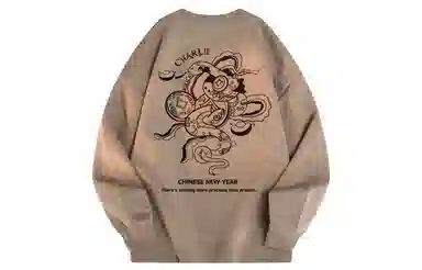 CHARLIE GOLF logo