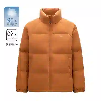 Semir x Super Plant Company Colorblock Down Jacket