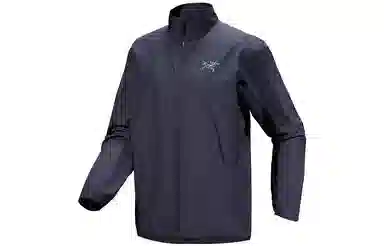 Arcteryx Solano Jacket