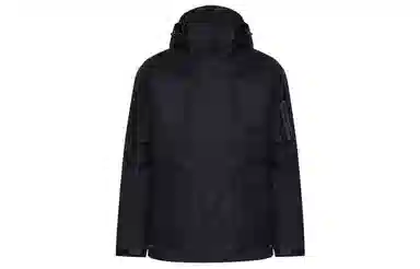 DECATHLON FORCLAZ TRAVEL 500