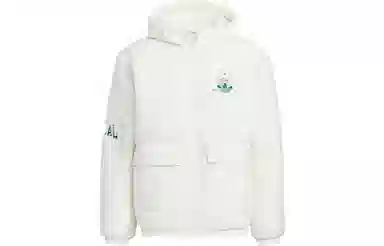 adidas originals Logo