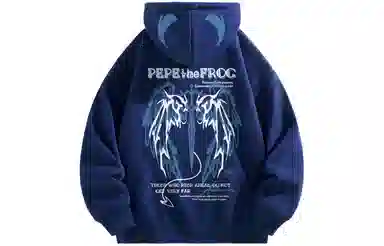 Pepe the Frog Hoodie