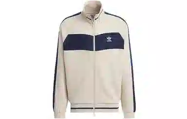 adidas originals Rifta Track Top Logo