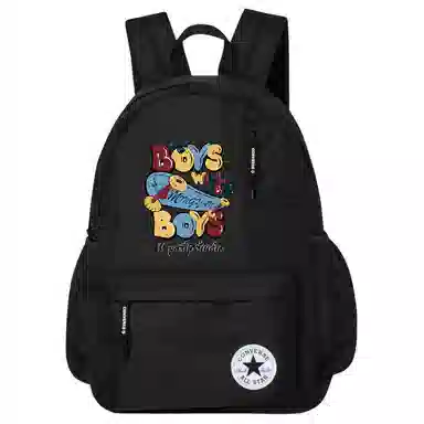 Converse Scared Cat Backpack