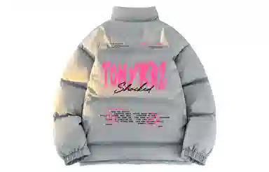 TONYKRZ Claw Print Puffer Jacket