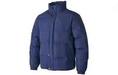 Skechers Sport Life Down Jacket Mid Century Blue