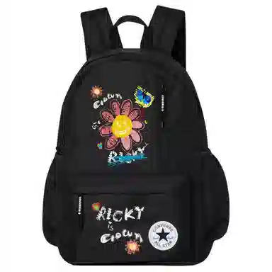 Converse Scared Cat Backpack