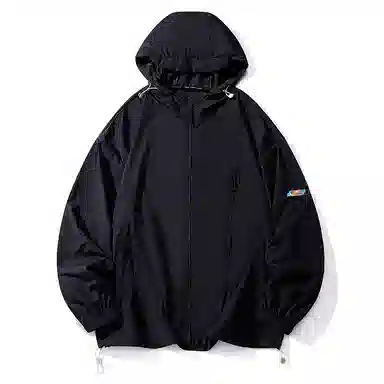 AMBER LIGHT UPF50+Logo