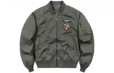 VIP MA-1 Pilot Jacket
