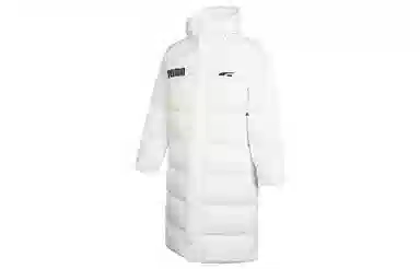PUMA Logo Print Down Jacket White