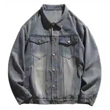 VniVerseVClub Denim Jacket