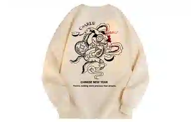 CHARLIE GOLF logo
