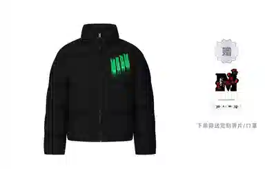 MR.ENJOYDA MONEY FW23