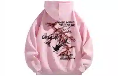 BTR Logo