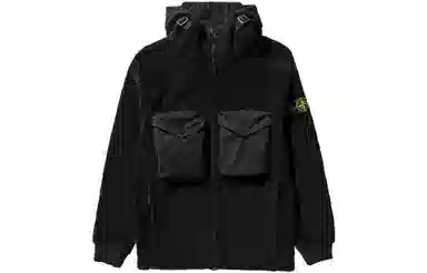 Stone Island Logo Fleece Jacket Black