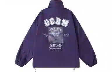 SCRM 3DLogo