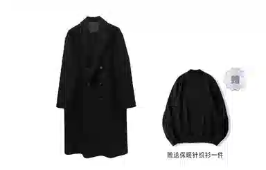 Wo Shi Da Wei Coat