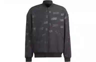 adidas Embossed Reversible Jacket Logo