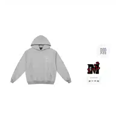 MEDM SS25 cleanfit