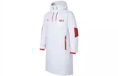 Anta x CHENPENG Snowflake White