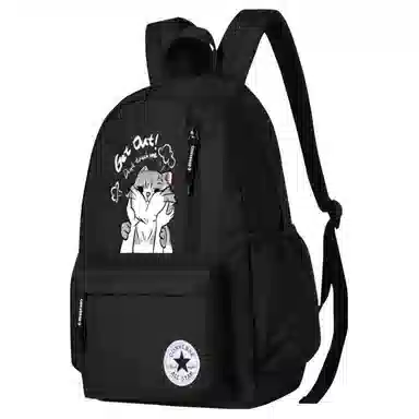 Converse Scared Cat Backpack