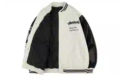 Suamoment Varsity Jacket