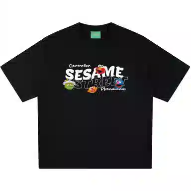 SESAME STREET LOGOT