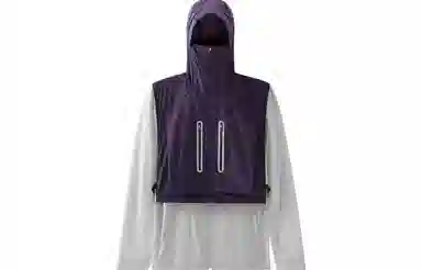 Bananain