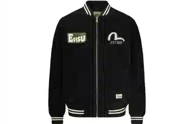 EVISU