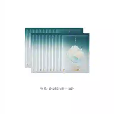 花西子 山茶花眼唇卸妆湿巾