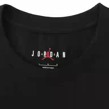 Jordan Air AS M J JD AIR SS CREW T