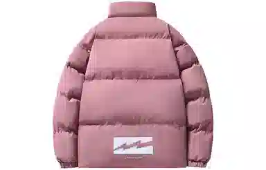 Lightning X Storm Logo