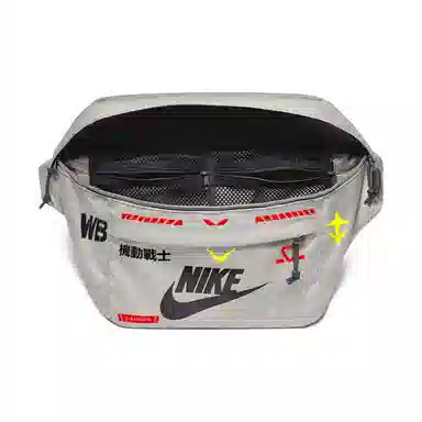 Nike Basic Large Logo Sling Bag Bone