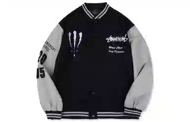Suamoment Varsity Jacket