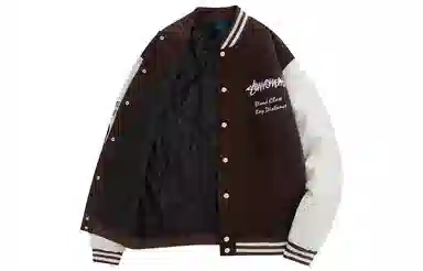 Suamoment Varsity Jacket