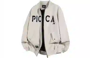 Picca