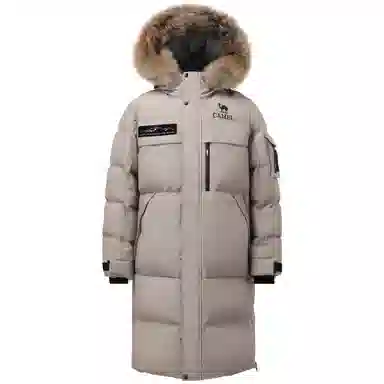 CAMEL Extreme Cold Series