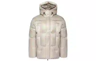 adidas originals Heavyweight Down Puffer Jacket 600