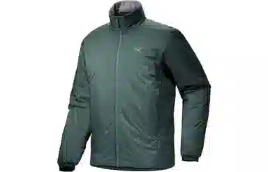 Arcteryx Atom Heavyweight Jacket