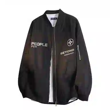 FAX FOR FMACM xForPeoplelogo