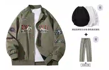 BOBBY ABLEY Logo