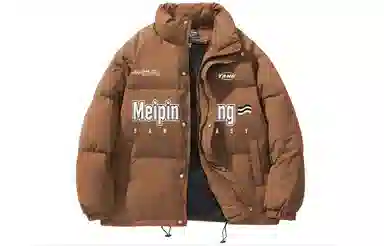 MEIPIN TANG 90Logo