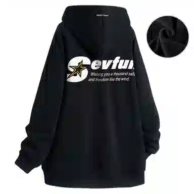 7 SEVFUN LOGO
