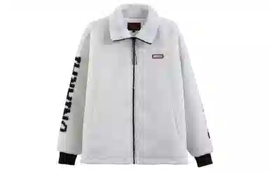 Oniarai Jacket White