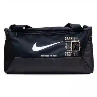 Nike Brasilia CNY Dragon Backpack