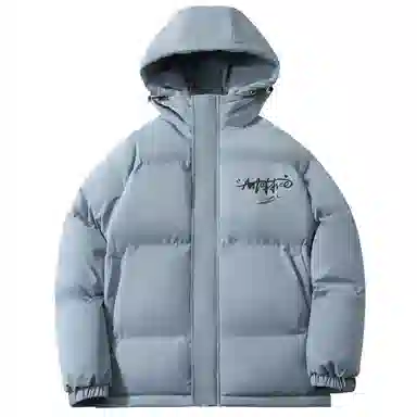 Antioffice Puffer Jacket