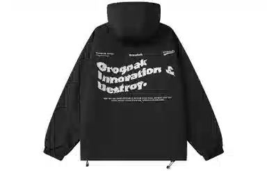GROGNAK Logo